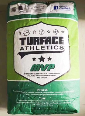 美国进口草坪运动场专用颗粒土营养土PPC土农业林业实验用土