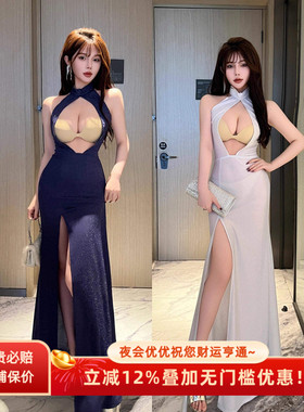 25年新款夜场性感KTV秀场礼服立领漏胸露背高开叉显瘦礼服长裙