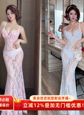 25新款透视蕾丝吊带长裙手工钻花低胸聚拢罩杯性感礼服裙夜场女装