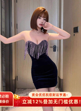 25年秋冬新款高级感丝绒流苏抹胸短裙酒吧蹦迪性感连衣裙小礼服