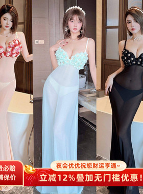 25款手工钻花性感吊带纯欲透视长裙聚拢型罩杯露胸显瘦包臀鱼尾裙