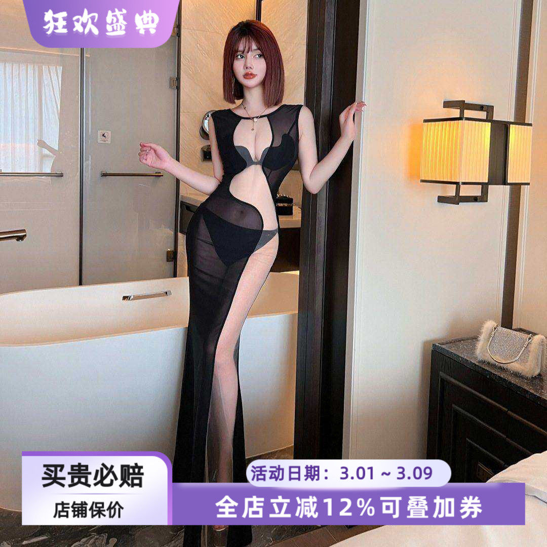 透视晚装性感减龄高透晚礼服桑拿KTV网纱连衣裙夜店夜场上班衣服