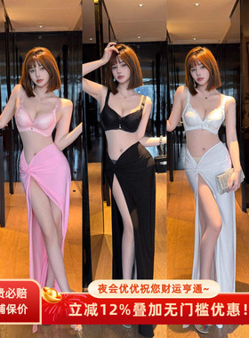 【小胸友好】6厘米加厚罩杯深V聚拢！夜场夜店性感纯欲KTV连衣裙