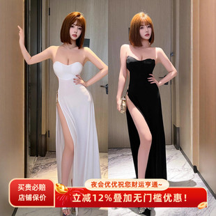 25年新款夜场性感连衣裙抹胸礼服KTV长裙模特露腿气质高开叉工服
