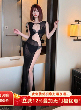 性感减龄高透晚礼服2025新款桑拿KTV网纱连衣裙夜店夜场上班衣服