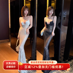 竖条纹显高显瘦夜场性感透视亮片长裙名媛连衣裙修身型鱼尾礼服