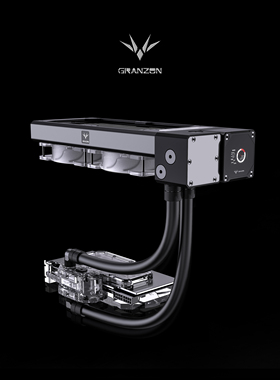Granzon GZGPU-M240N-360 RTX3090/3080显卡水冷套装显存一体水冷
