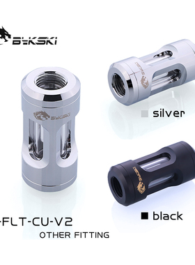 Bykski B-FLT-CU-V2 精品 过滤器 双内牙接头 G1/4螺纹