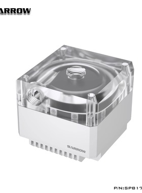 Barrow DDC水泵 PWM调速型 水道板专用通孔17W水泵 SPB17-T PLUS