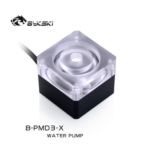Bykski B-PMD3-X 水冷水泵DDC静音自动调速12V扬程6米流量600L/H