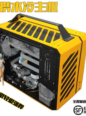 机械大师12代处理器分体式水冷