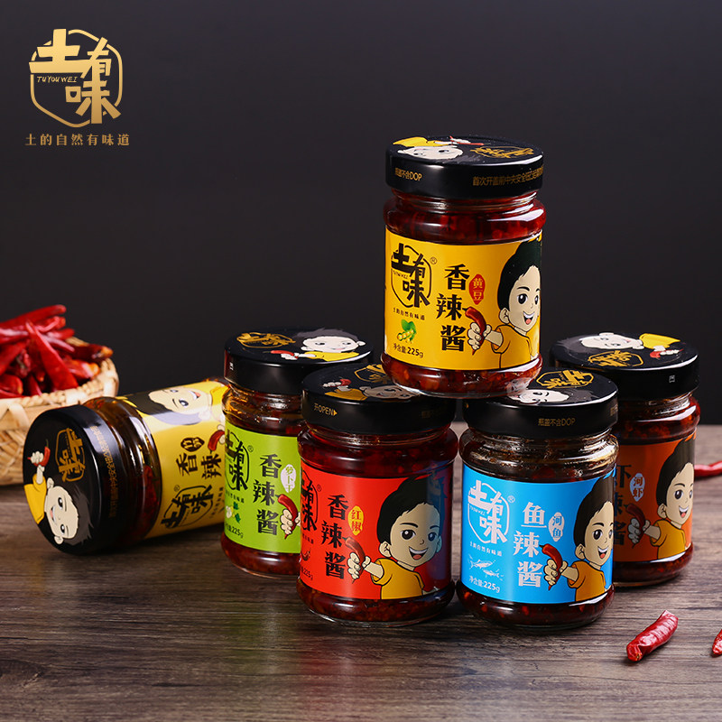 江西土有味辣椒酱拌面