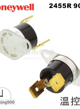 HONEYWELL温控器2455R 9082温度传感器2455R-9082霍尼韦尔459 460