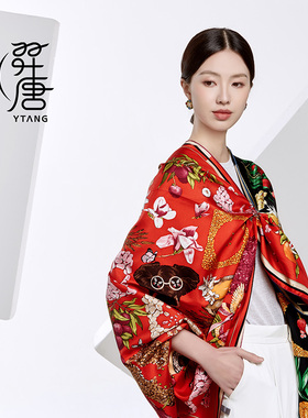 羿唐丝绸原创真丝百搭时尚优雅桑蚕丝丝巾围巾女-五谷丰登
