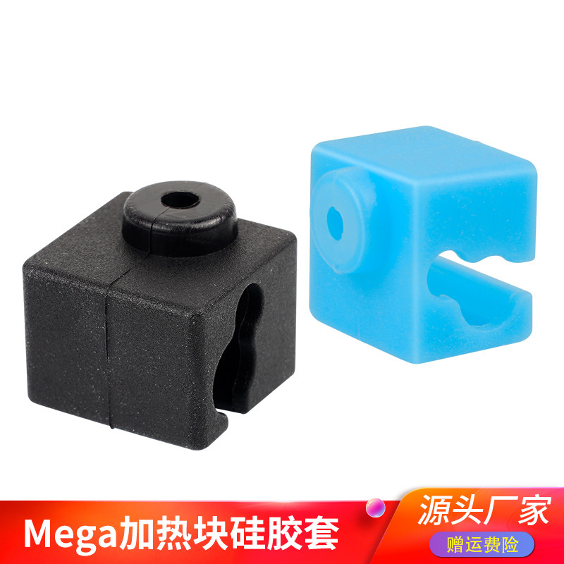 鸿科泰半导体有限公司