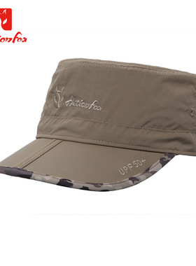 快乐狐狸帽子户外平顶帽运动鸭舌帽休闲透气遮阳棒球帽长檐帽男女