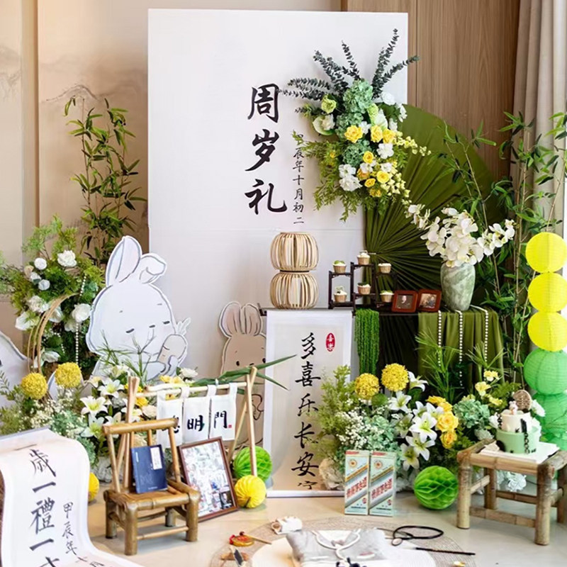 周岁礼订婚布置小红书推荐小预算韩式花艺挂花新中式宝宝生日宴