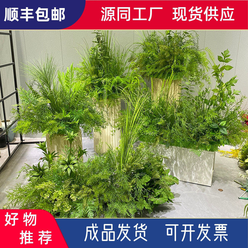 造景花艺森系场景路引仿真花图片