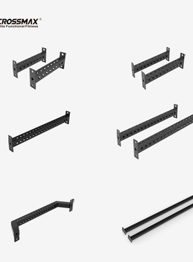 深蹲架梯形横梁立柱75*75mm精密管配件商用26孔50mm孔间距连接杆