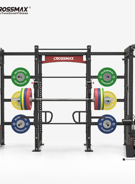 深蹲架组合训练架KF1000A健身器材家用多功能一体高位下拉训练器