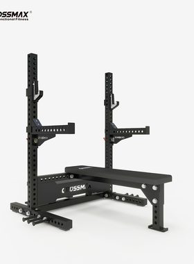 多功能深蹲架平卧推胸举重床杠铃卧推一体架家用龙门架健身房器材