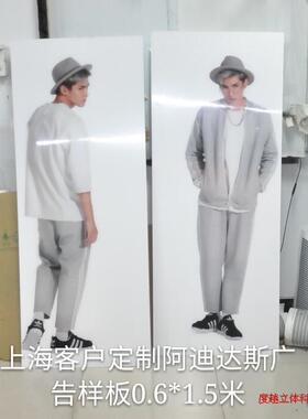 裸眼立体时尚风豪华照片