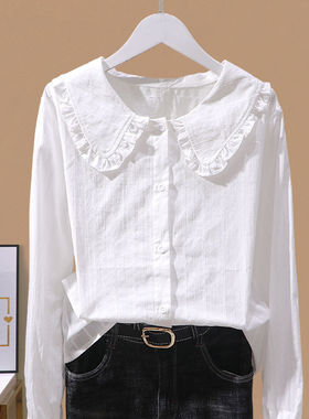 娃娃领棉布衬衫女2023春季新款韩版长袖荷叶边打底衫时尚百搭上衣