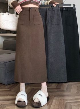 开叉中长款包臀半身裙2025新款半身裙秋冬毛呢高腰显瘦直筒裙