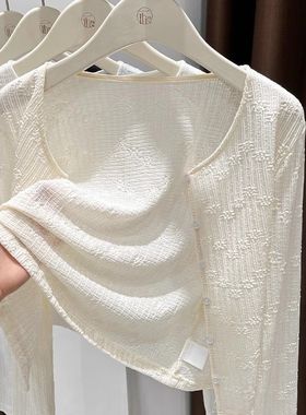 蕾丝防晒提花吊带裙开衫外搭夏季长袖上衣女薄款沙滩披肩搭配旗袍