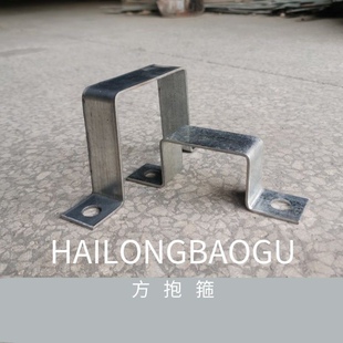 特价方型单片电线杆镀锌材料方形广告牌 卡箍方管骑马卡型号齐全