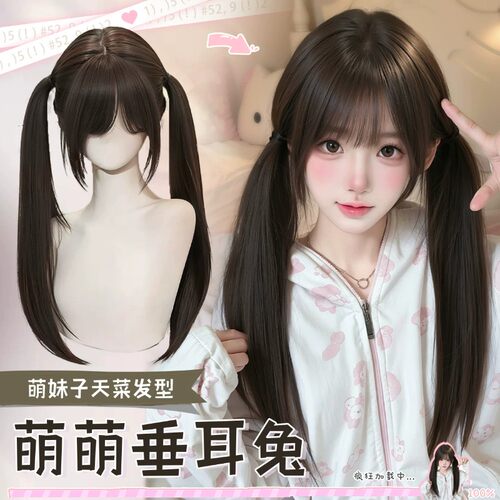 Lolita少女假发垂耳兔60cm双马尾