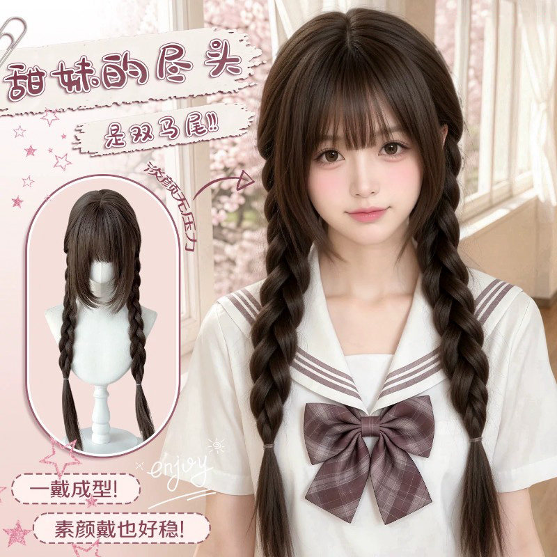 假发女lolita双麻花辫全头套图片
