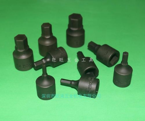 进口日本工具驱动单只内六角套筒