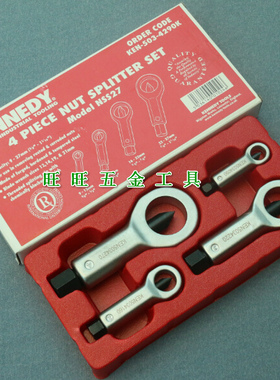 进口英国肯尼迪KENNEDY 螺母劈裂器 螺帽破开器 KEN-503-4290K