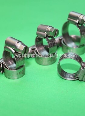 进口瑞典ABA卡箍W5 S50 316耐酸高级不锈钢卡箍喉箍抱箍管夹 单只