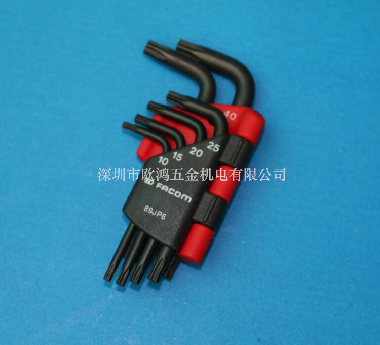 进口法国FACOM工具6件套装T10 15 20 25 30 40花型星形扳手89.JP6