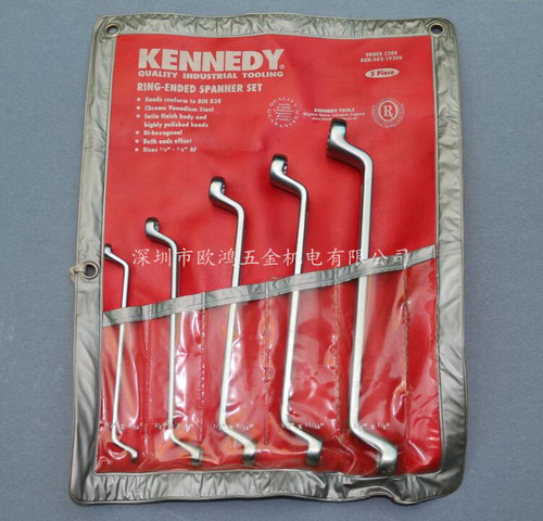 进口英国KENNEDY KEN-582-1920K 5件英制套装双头弯颈梅花扳手