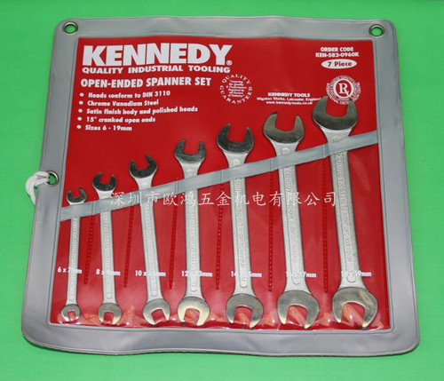 进口英国KENNEDY KEN-582-0960K 7件公制套装6-19mm双头开口扳手