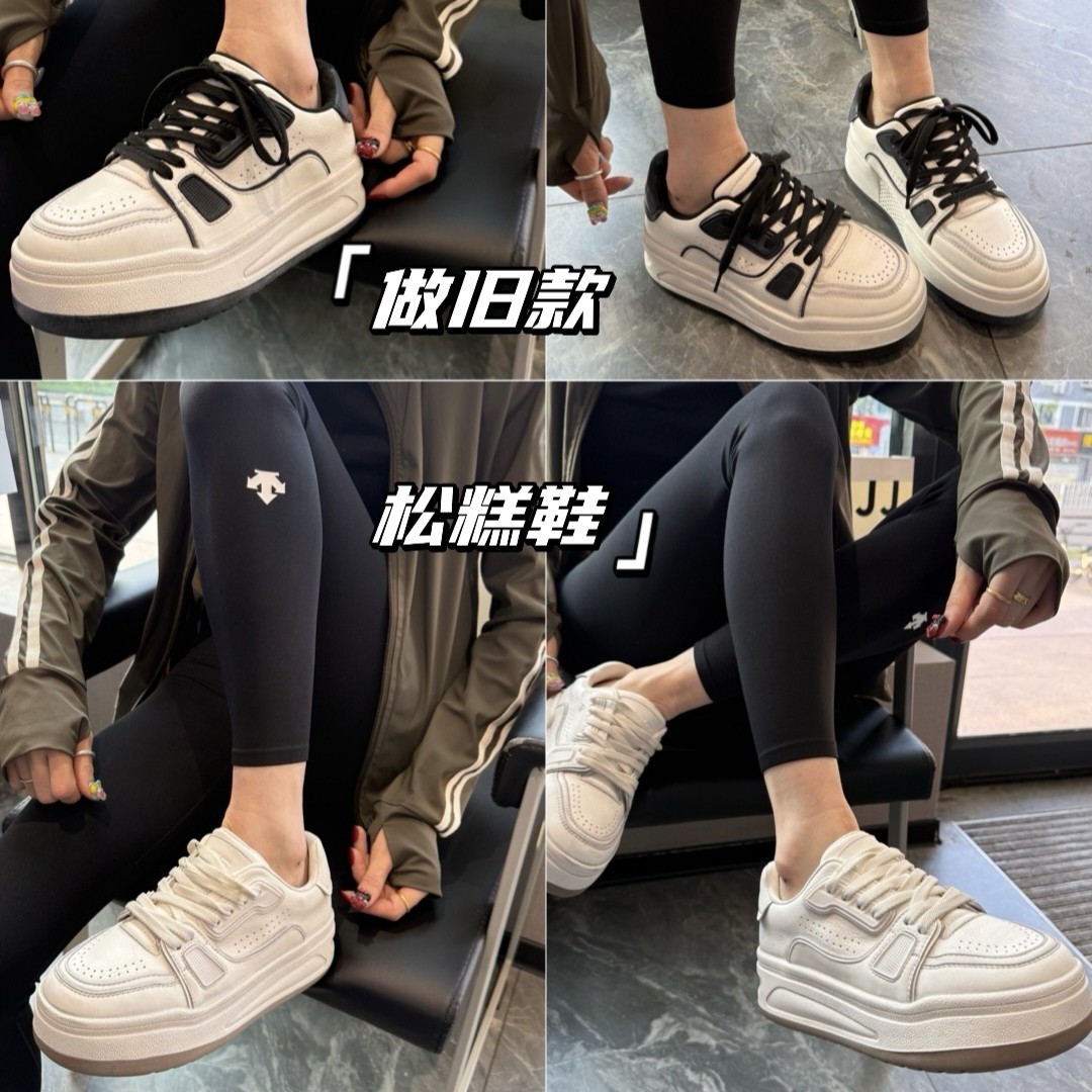 欧洲站2026新款厚底增高小白鞋女百搭休闲运动板鞋松糕鞋面包鞋潮