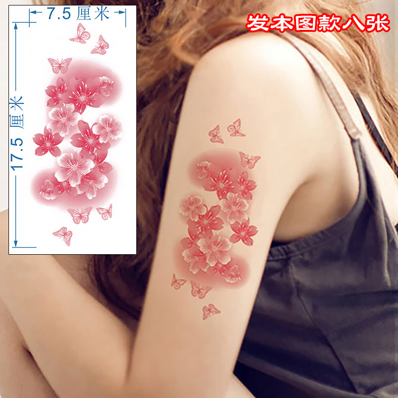 一次性纹身贴女防水持久仿真蝴蝶花朵手臂遮疤痕大图可爱纹身贴纸