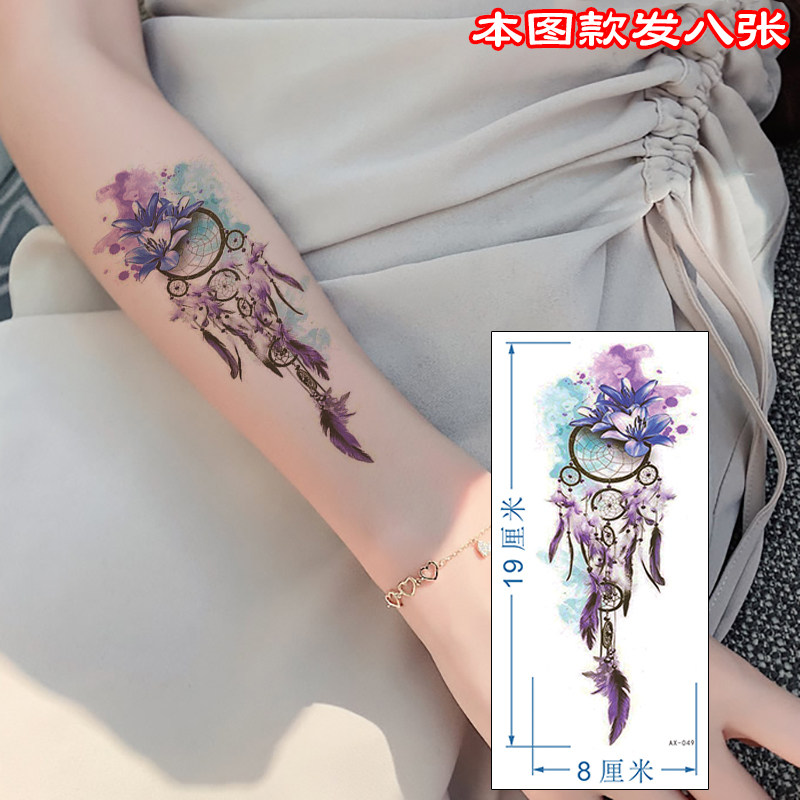 纹身世家风铃纹身贴女防水持久仿真花臂大腿遮疤痕刺青贴纸大图案,彩妆/香水/美妆工具,身体彩妆,淘宝优惠券,粉丝福利购,淘宝优惠卷