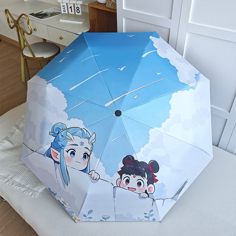 哪吒自动儿童雨伞男女晴雨两用便伞