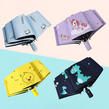 儿童雨伞男孩可爱卡通小学生上学专用遮阳伞女童全自动折叠太阳伞