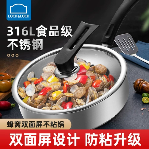 Лексиэле жарить Wok 316 из нержавеющей стали -фарфетка -плита -Fry Coffin, без липкой газовой плиты Universal Home Pot