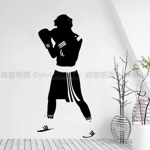 拳击馆PVC墙面装饰墙贴纸