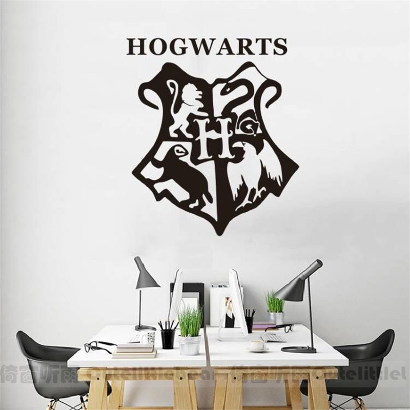哈利波特霍格沃茨徽章装饰电影魔法学校标志墙贴纸diy精雕镂空画