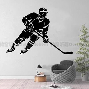冰球运动墙贴曲棍球人物贴画HOCKEY墙面装饰NHL比赛玻璃贴纸防水
