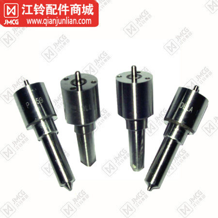 JMC Kaiyun The book Transit environmental protection Nozzle Isuzu Matching Injector isuzu Nozzlein the Car/Articles/Fitting/Refit , Auto Parts and Accessories , Supply system , Nozzle  category - from Buy2taobao.com to provide professional Taobao agent buy service