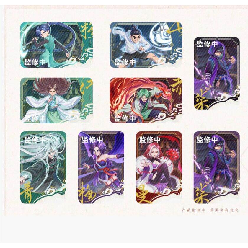 【正版】新品 刺客伍六七周边官谷官周月影系列徽章吧唧盲盒