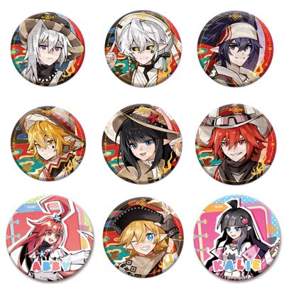 正版现货凹凸世界马年限定系列